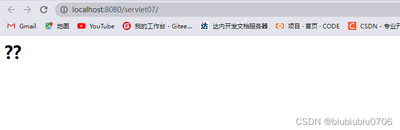 Servlet中WebApp欢迎页面配置