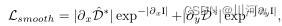 MINE: Towards Continuous Depth MPI with NeRF for Novel View Synthesis