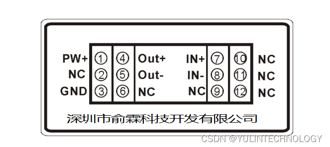 模拟信号放大转换器 非隔离 线性对应输入输出 大功率负载