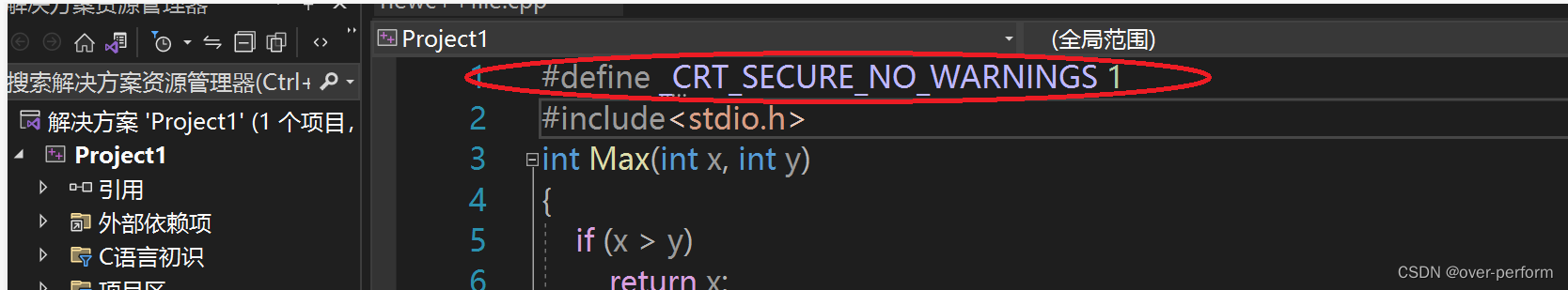 保姆级，手把手教你解决微软Visual Studio 2022的scanf()返回值被忽略问题（每个步骤都配图且标记）_visual ...