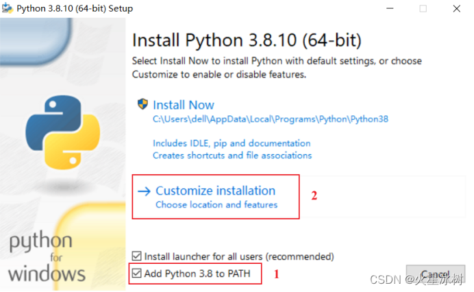 Python3.8安装教程-CSDN博客