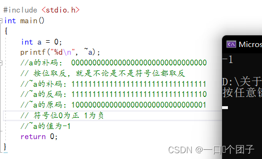 ここに画像の説明を挿入