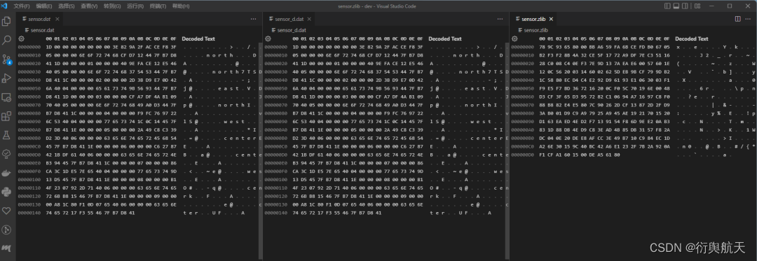 Python工具箱系列(三十九)