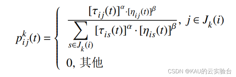 ここに画像の説明を挿入します