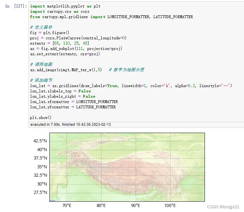 Cartopy调用天地图API,在服务器端实现。并解决调用出现的:418问题_天地图418错误-CSDN博客