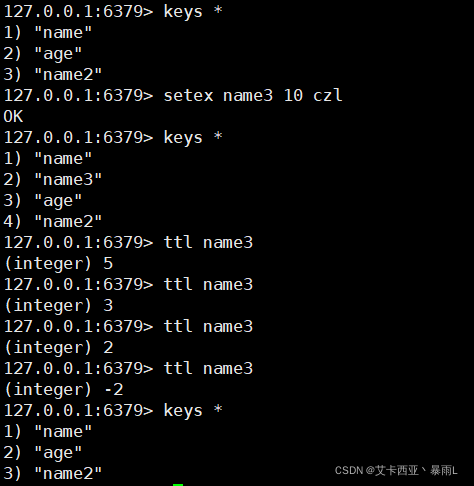 SETEX key seconds value