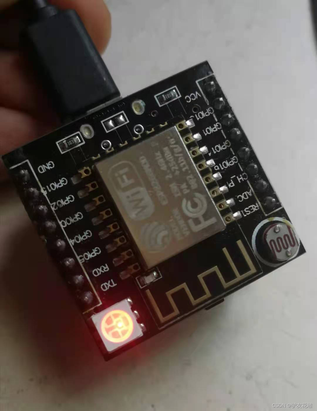 【雕爷学编程】Arduino动手做（175）---机智云ESP8266开发板模块5