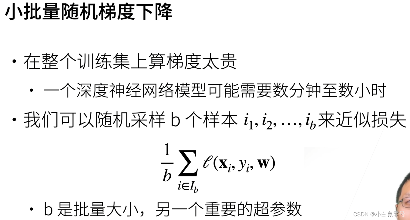 ここに画像の説明を挿入