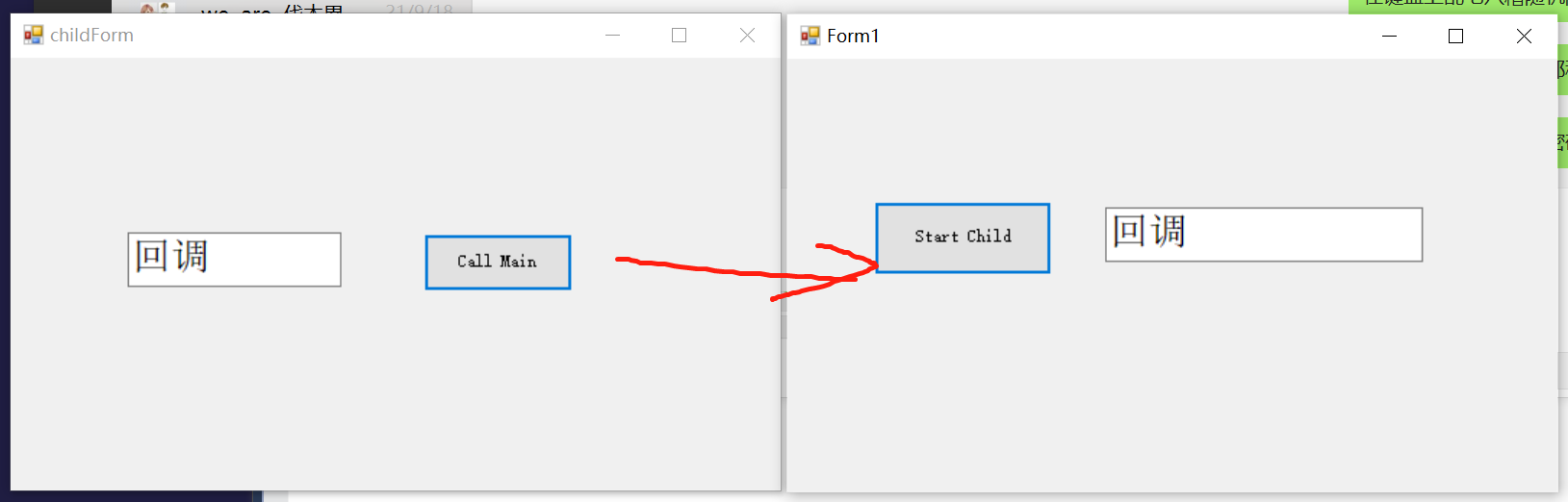 VB.NET 委托 Delegate Action Func