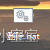 电脑删除文件找不到该项目怎么解决