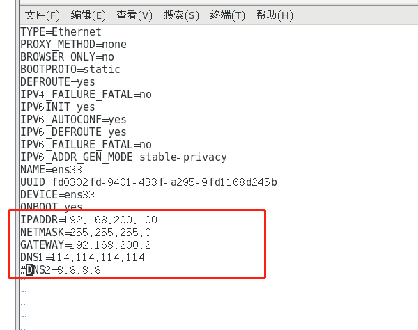 Linux之网络中DHCP原理与配置技术文档_linux桥接 Dhcpcd.conf-CSDN博客