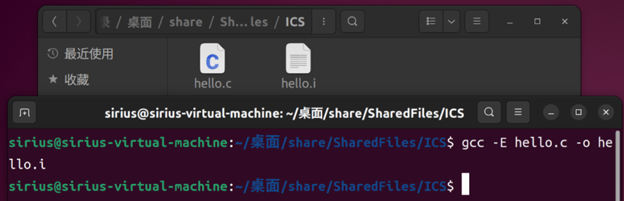程序人生-Hello’s P2P HIT CSAPP（2023）大作业
