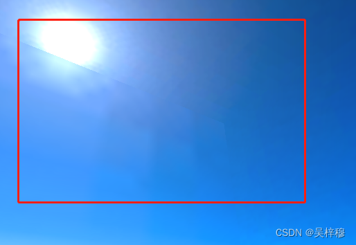 unity 天空盒有接缝