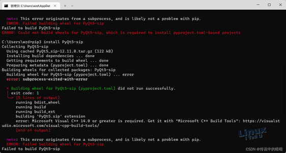 安装Pyqt5报错：ERROR: Failed building wheel for PyQt5-s