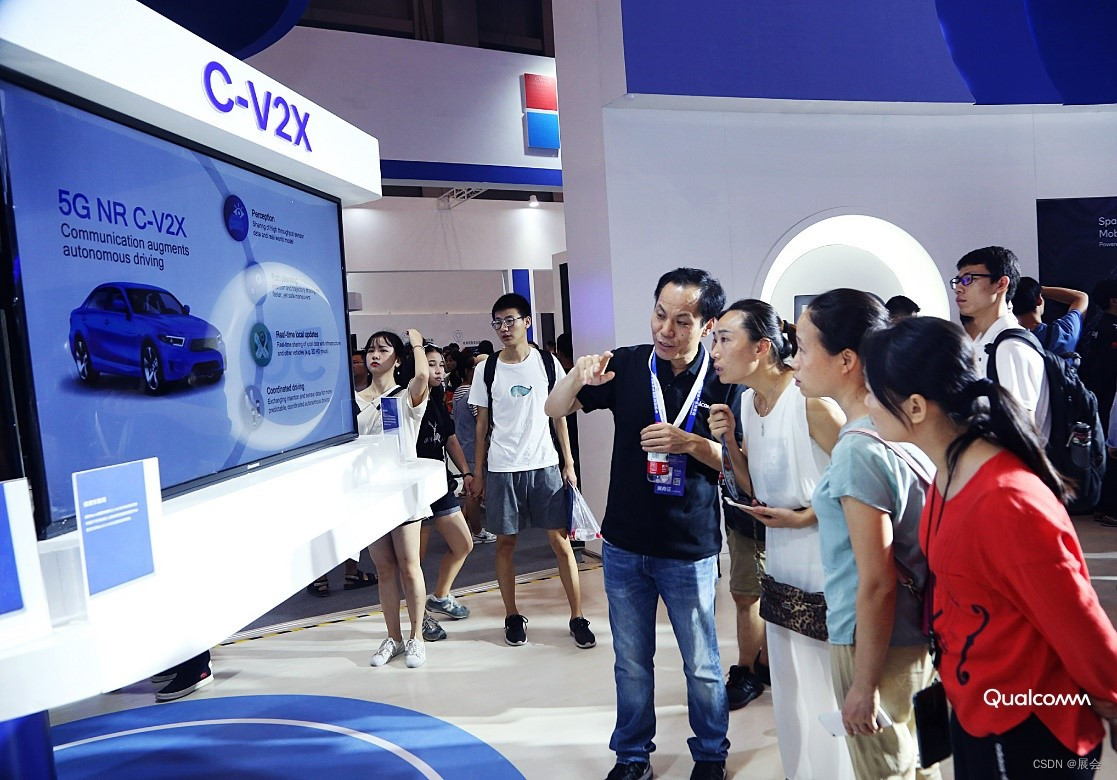 2024年（上海） 智慧电力博览会