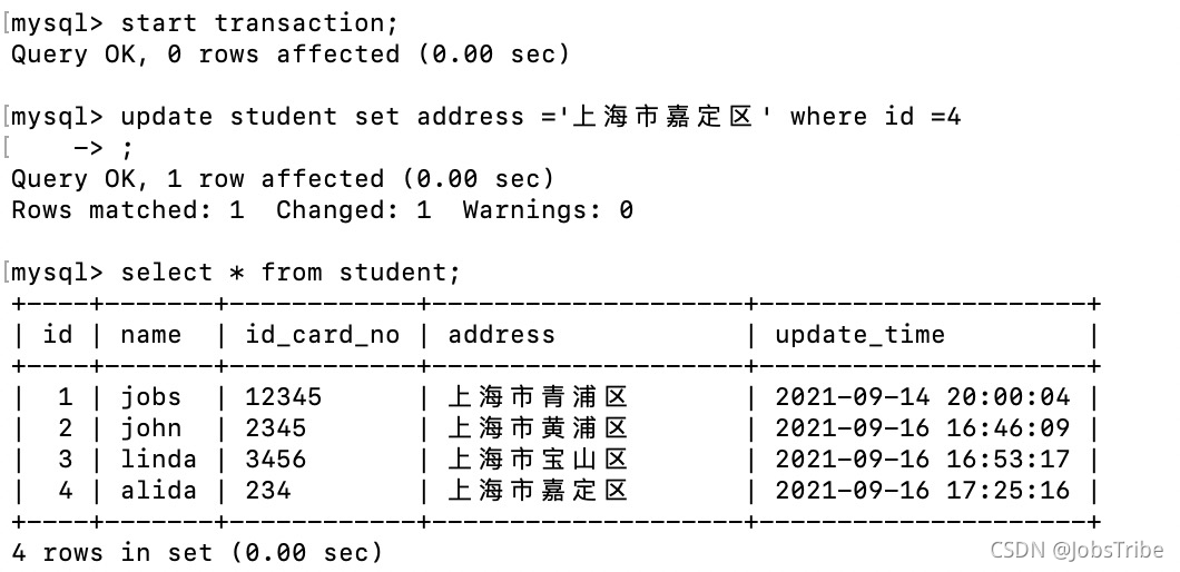 https://img-blog.csdnimg.cn/b7251673804f445e9892b9b39e38a15a.png?x-oss-process=image/watermark,type_ZHJvaWRzYW5zZmFsbGJhY2s,shadow_50,text_Q1NETiBASm9ic1RyaWJl,size_20,color_FFFFFF,t_70,g_se,x_16#pic_center