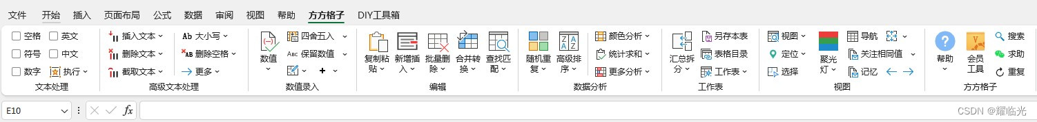 今天分享5的款软件，你曾经用过几款？