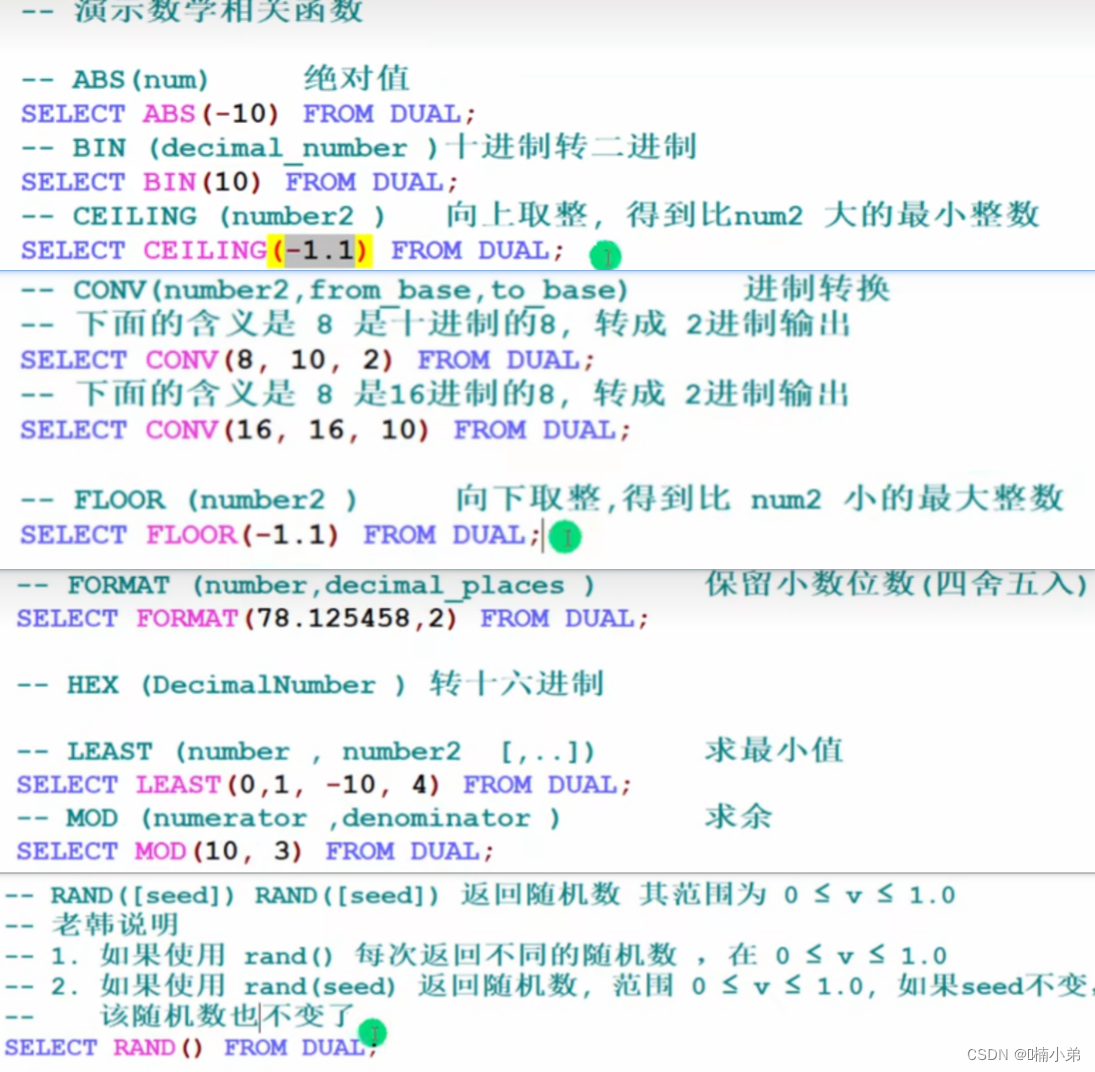 ここに画像の説明を挿入します