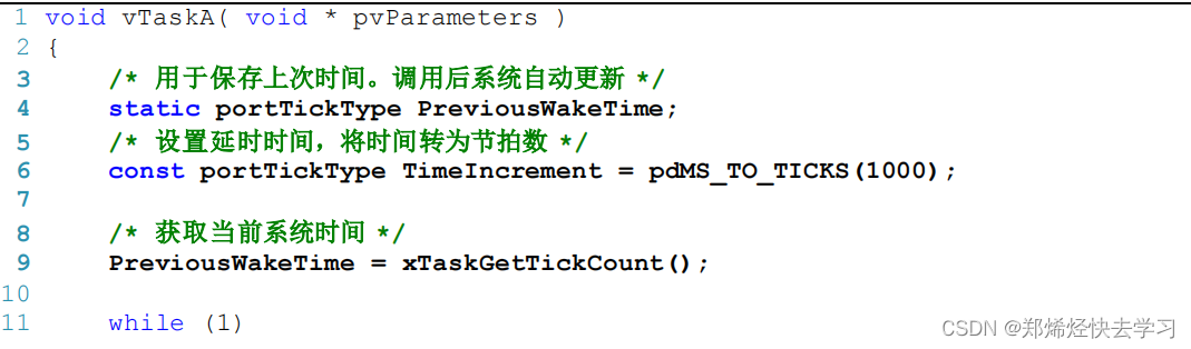 [外链图片转存失败,源站可能有防盗链机制,建议将图片保存下来直接上传(img-7feMIiw3-1682496278390)(C:\Users\user\AppData\Roaming\Typora\typora-user-images\image-20230420100711890.png)]