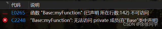 重载、重写、重定义的辨析