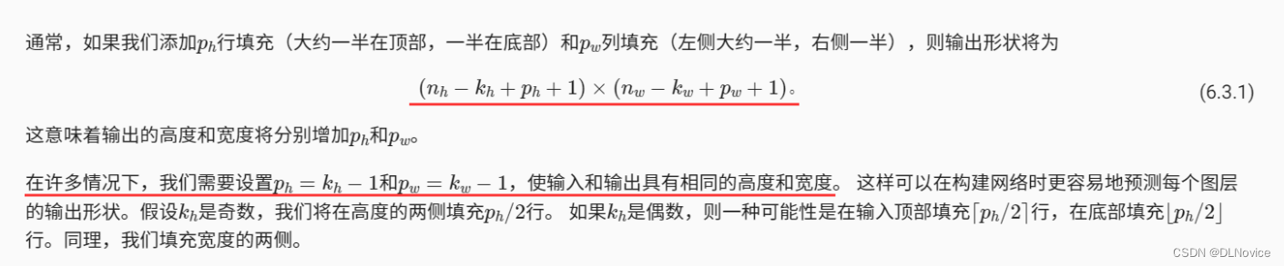 [外链图片转存失败,源站可能有防盗链机制,建议将图片保存下来直接上传(img-yVrbXDG2-1664529089165)(assets/image-20220929231543815.png)]