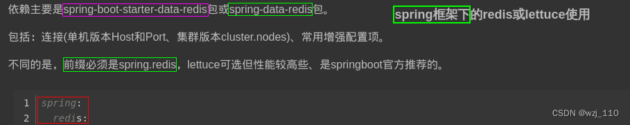 redis运维(十一) python操作redis