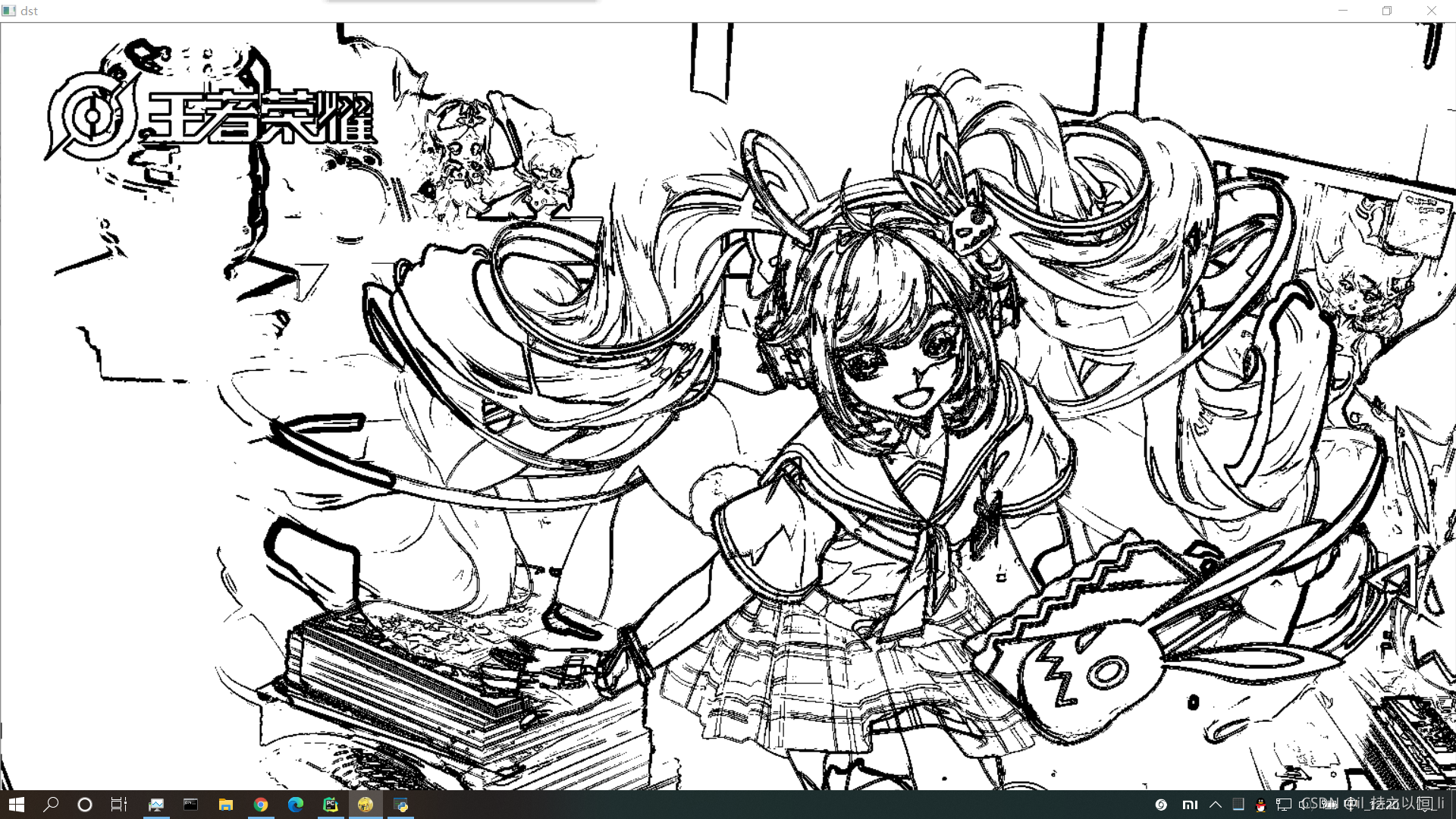 请添加图片描述