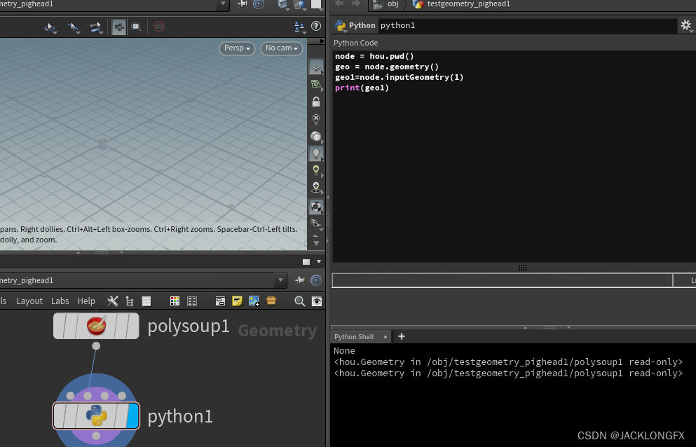 Python for houdini 开篇之帮助文档