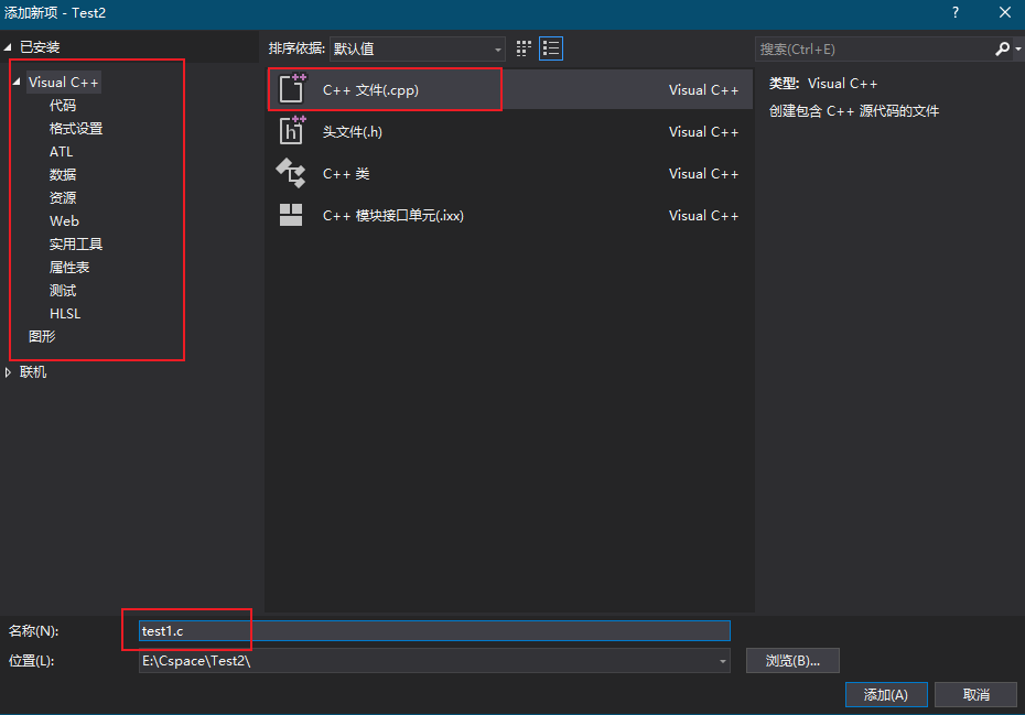 【JAVA转C】JAVA转C的心得以及笔记-CSDN博客