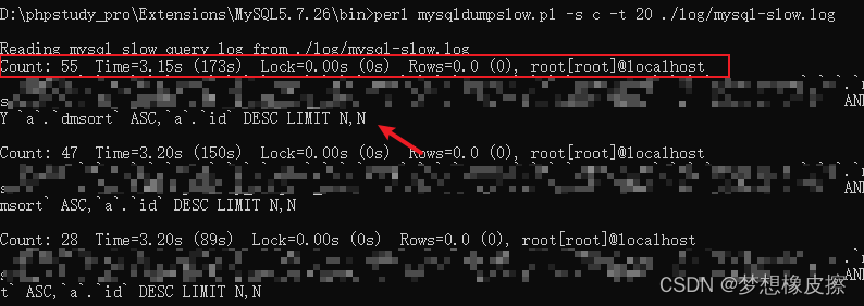 看一篇就学会系列，mysql慢日志查看，本地mysql是使用phpstudy安装的