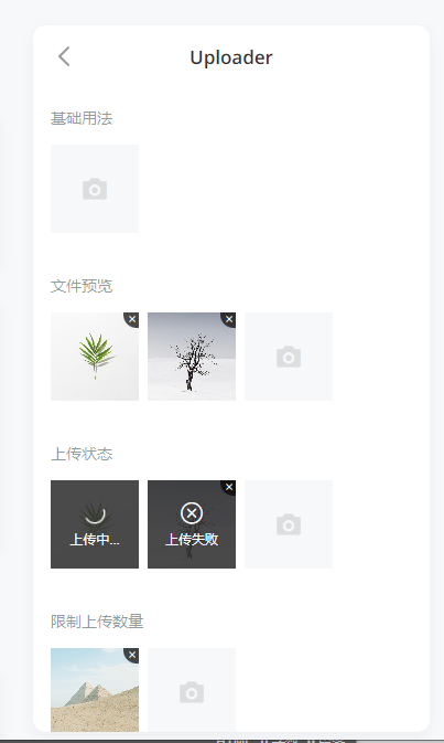 例如：项目场景：示例:通过蓝牙芯片(HC-05)与手机 APP 通信，每隔 5s 传输一批传感器数据(不是很大)