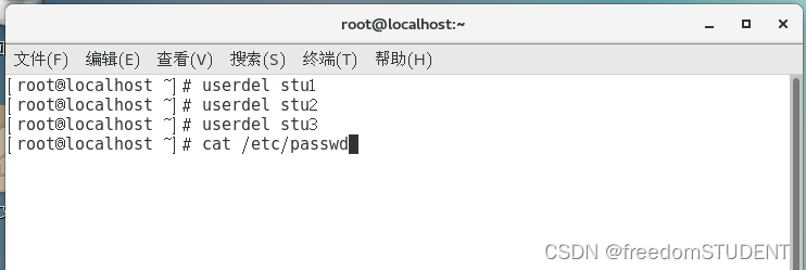 【Linux】用户命令（创建，修改，切换，删除，密码)