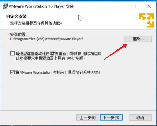 请添加图片描述