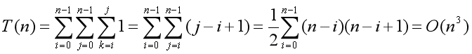 T(n) = O(n^3)