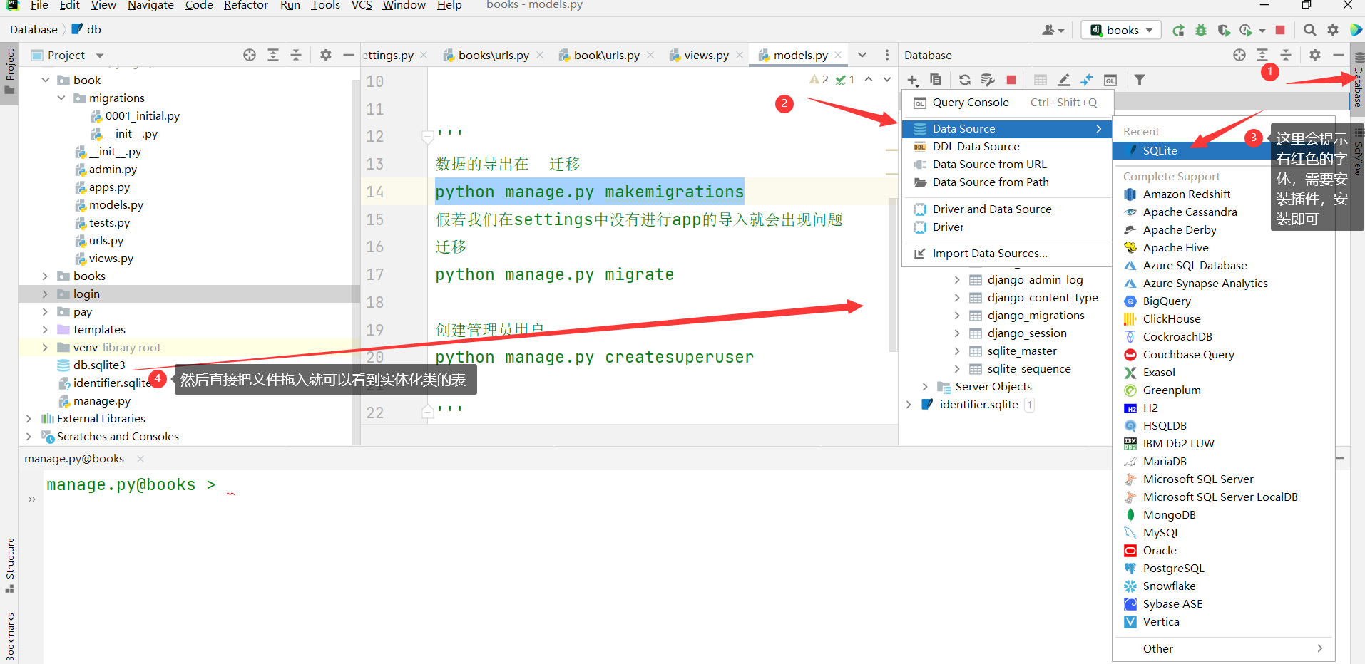 Pycharm creates a Django project - (Django01) - Programmer Sought