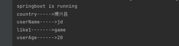 读取yaml配置文件中的基本数据+字符串_yaml 数字 字符串-CSDN博客