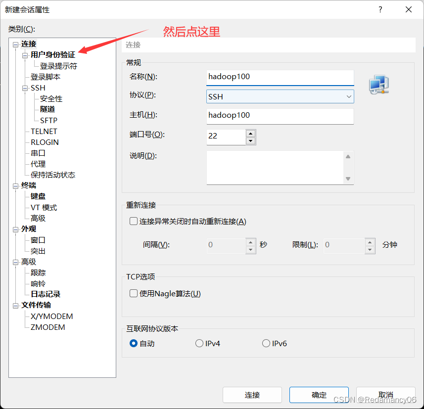 b77602b5acab4925aaac69138fec22e3.png