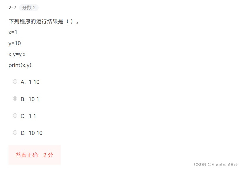 b77753c2f681495bbe3a341c94e8cad9.png