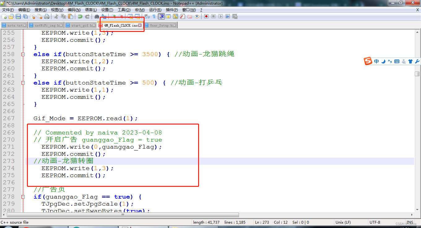 复刻笔记：ESP32桌面小电视内存不够用，Arduino 为开发板 ESP32 Dev Module 编译时出错。