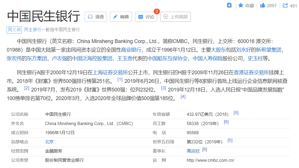 <img src="http://pan.ysjin.cn/images20210907205138.png" style="zoom: 80%;" />