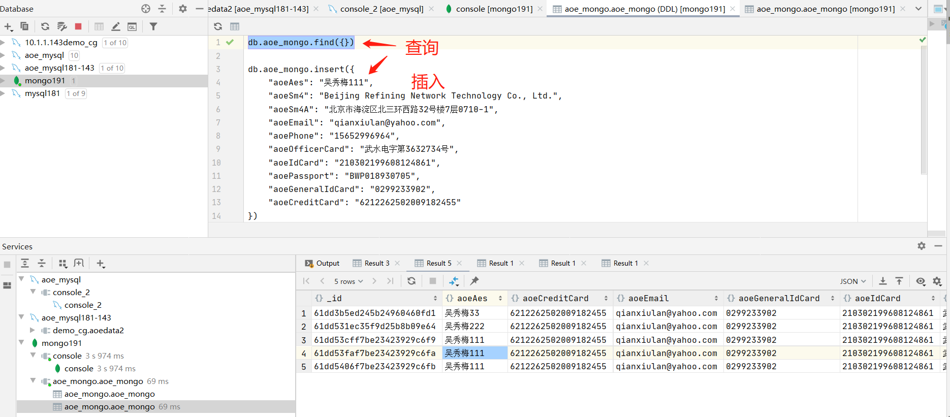 jetbrains datagrip mongodb