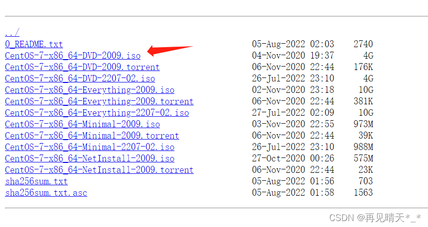 VMware 虚拟机安装 CentOS 7