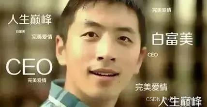 ![在这里插入图片描述