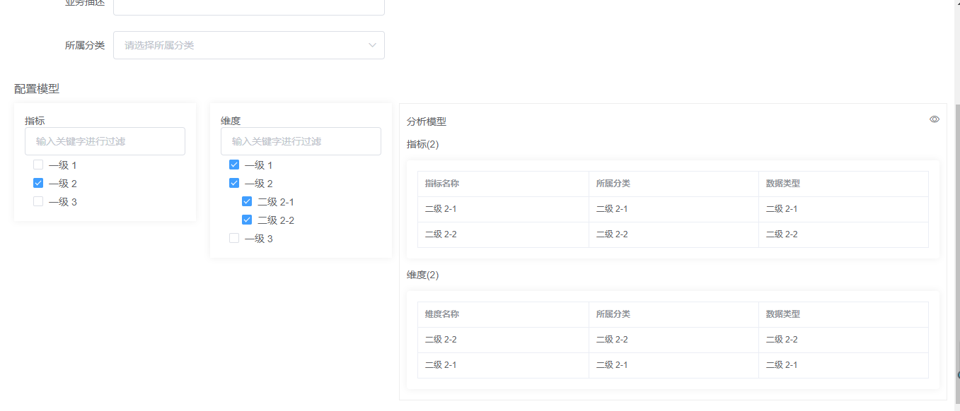 watermark,type_d3F5LXplbmhlaQ,shadow_50,text_Q1NETiBA5Ye75rC05LiJ5Y2D6YeM,size_20,color_FFFFFF,t_70,g_se,x_16