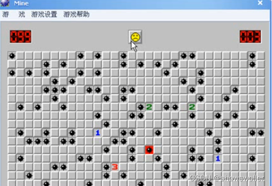 Visual C++实现扫雷游戏实战二：游戏界面的设计与实战（附源码和资源）