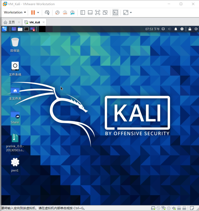 1 nop, jne, je, jmp, cmp汇编指令的机器码nop:nop指令即"空指令"
