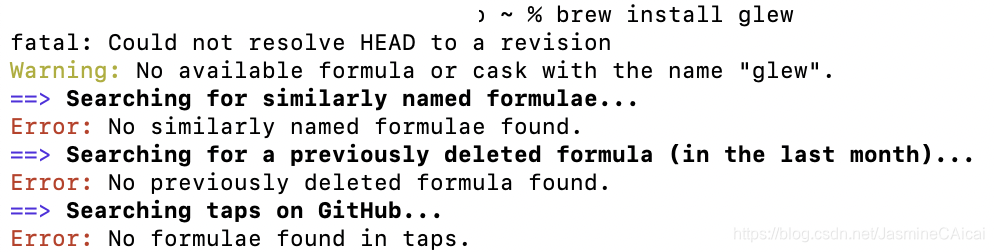 brew install error