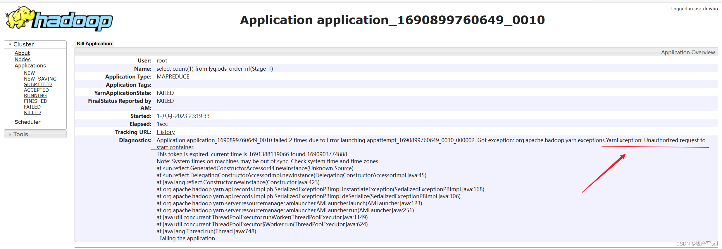 yarn 报错 Unauthorized request to start container._yarn add unauthorized