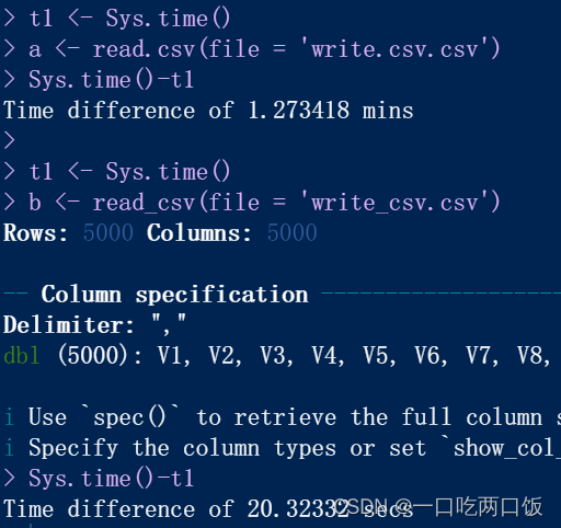 R语言--readr包读写数据